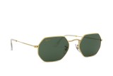 Ray-Ban Octagonal RB3556 919631 53